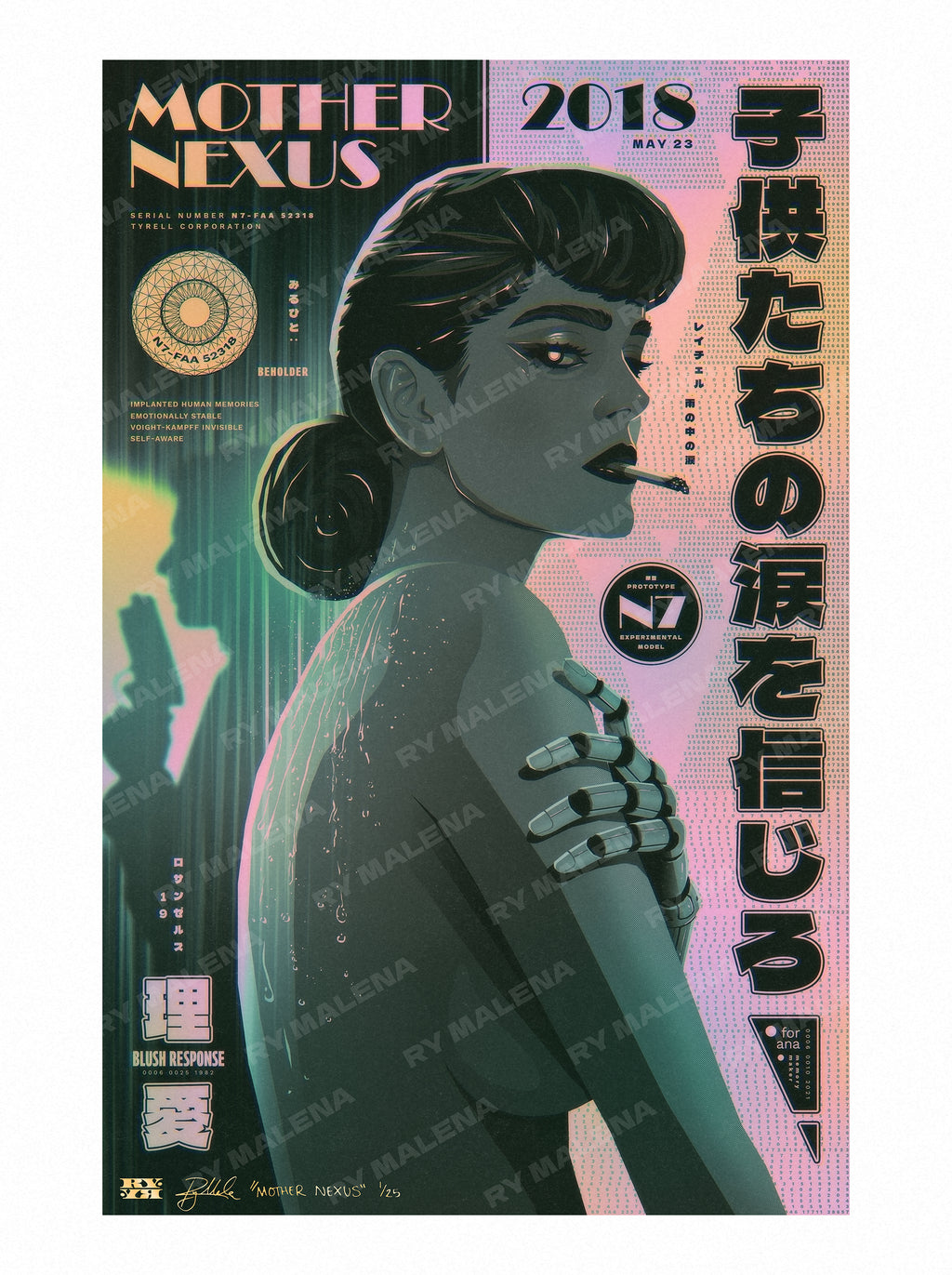 "MOTHER NEXUS" FINE ART PRINT