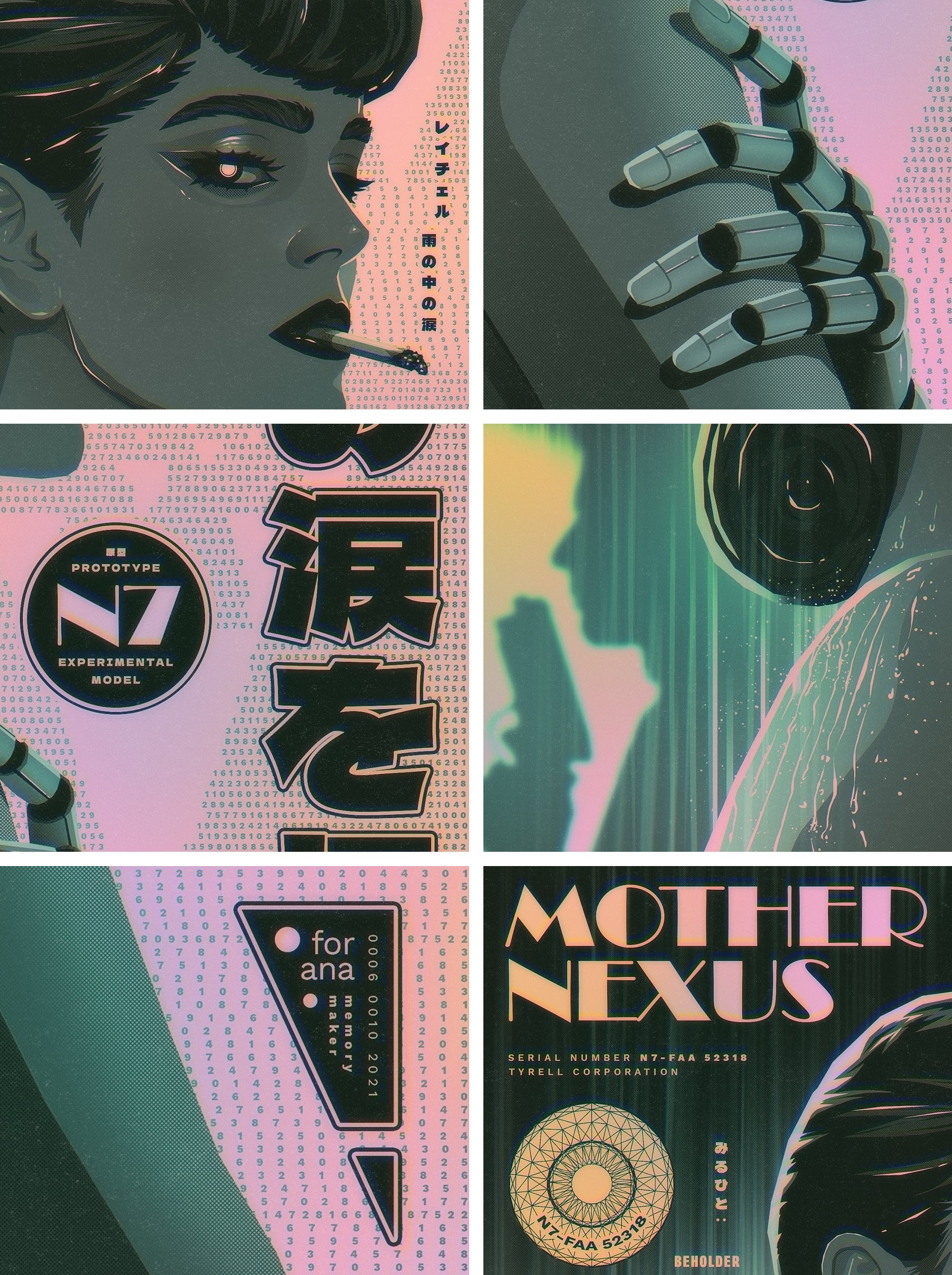 "MOTHER NEXUS" FINE ART PRINT