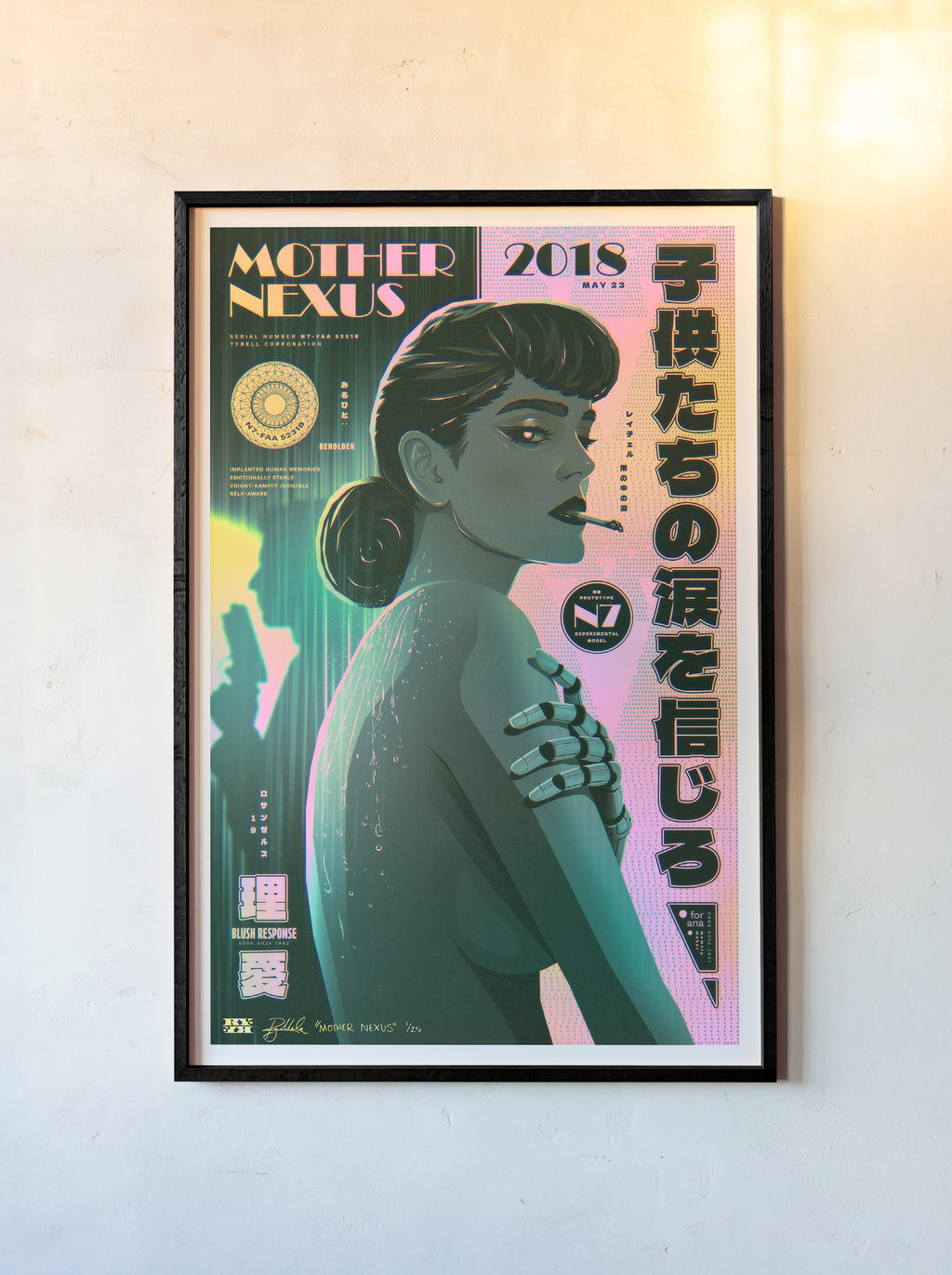 "MOTHER NEXUS" FINE ART PRINT