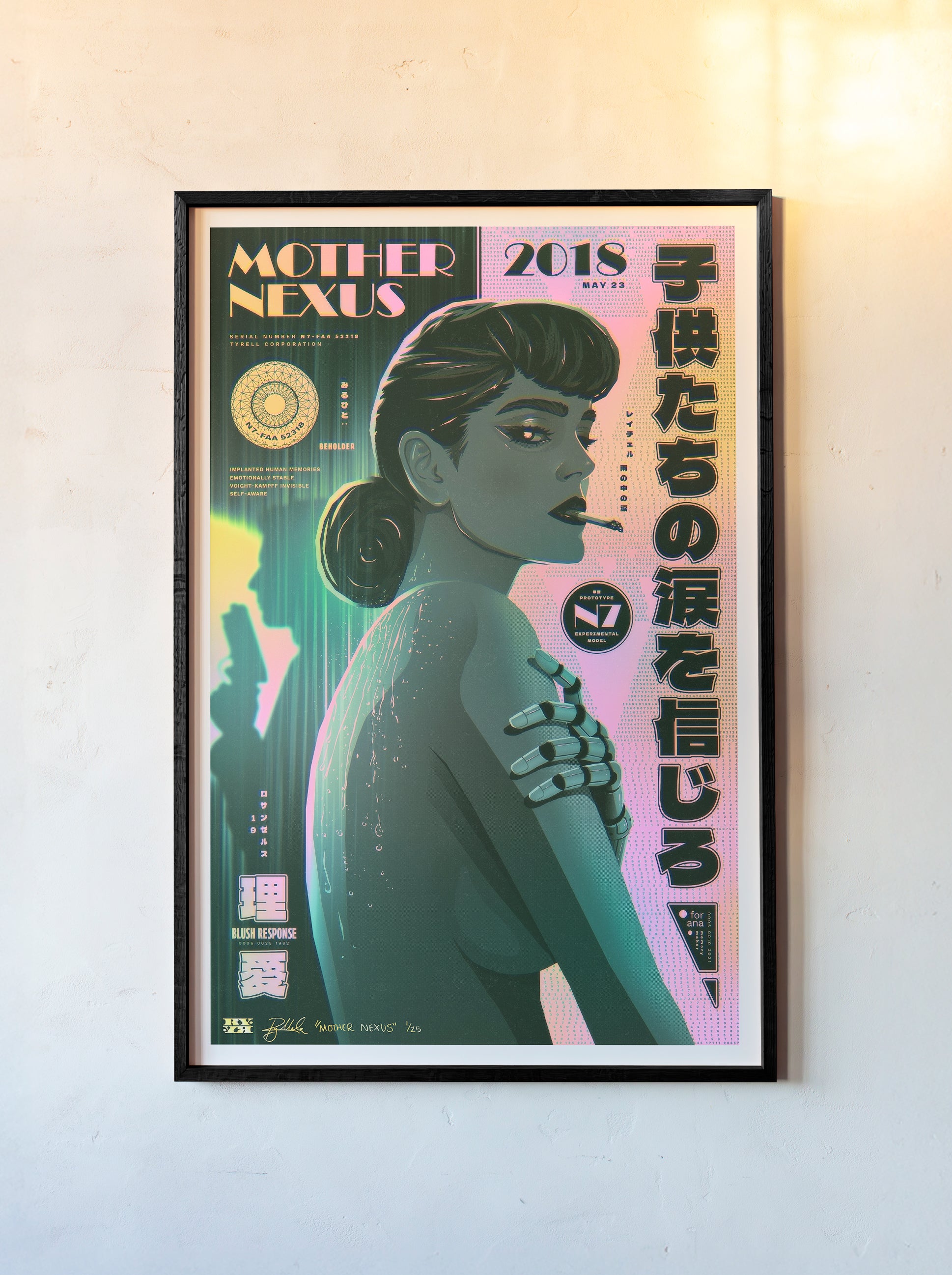 "MOTHER NEXUS" FINE ART PRINT