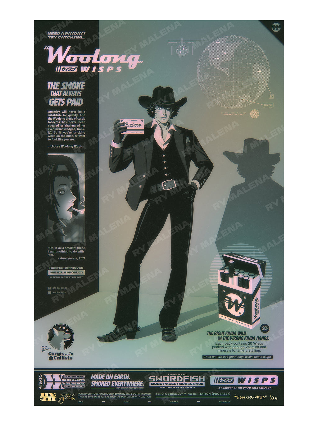 "WOOLONG WISPS" FINE ART PRINT