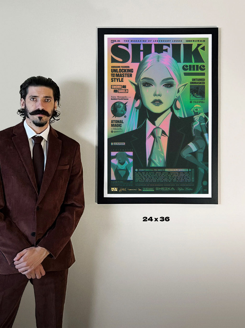 "SHEIK CHIC" FINE ART PRINT