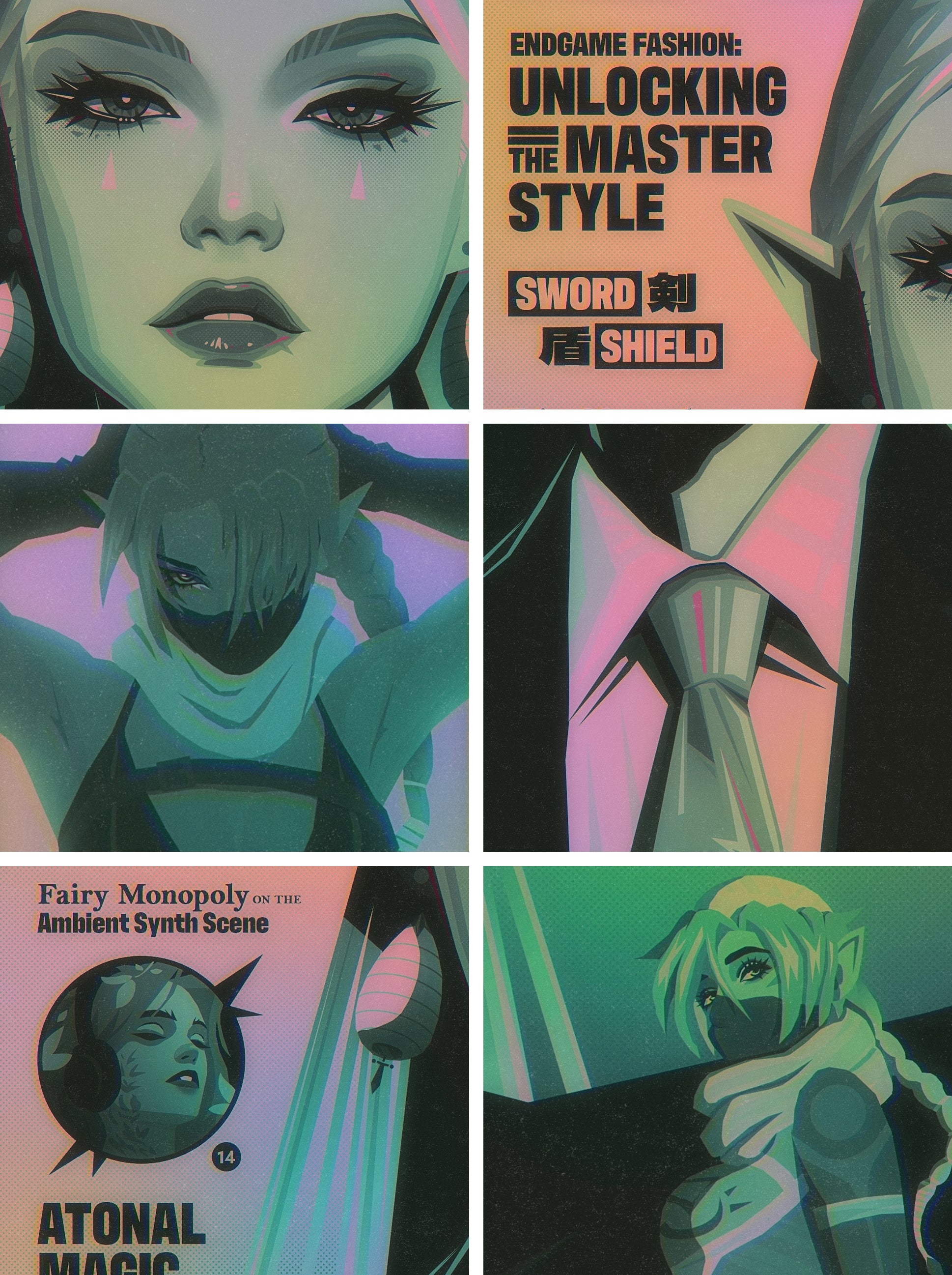 "SHEIK CHIC" FINE ART PRINT