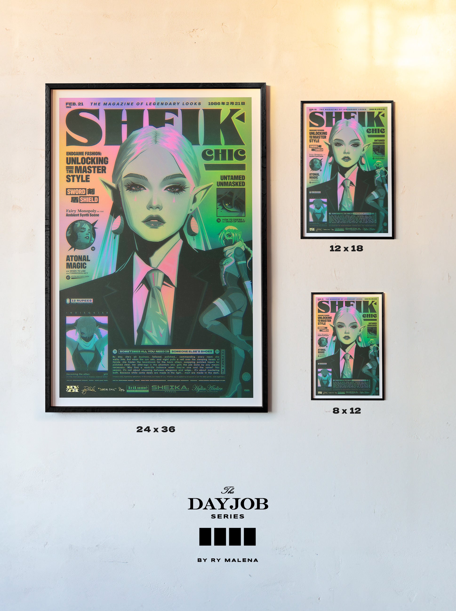 "SHEIK CHIC" FINE ART PRINT